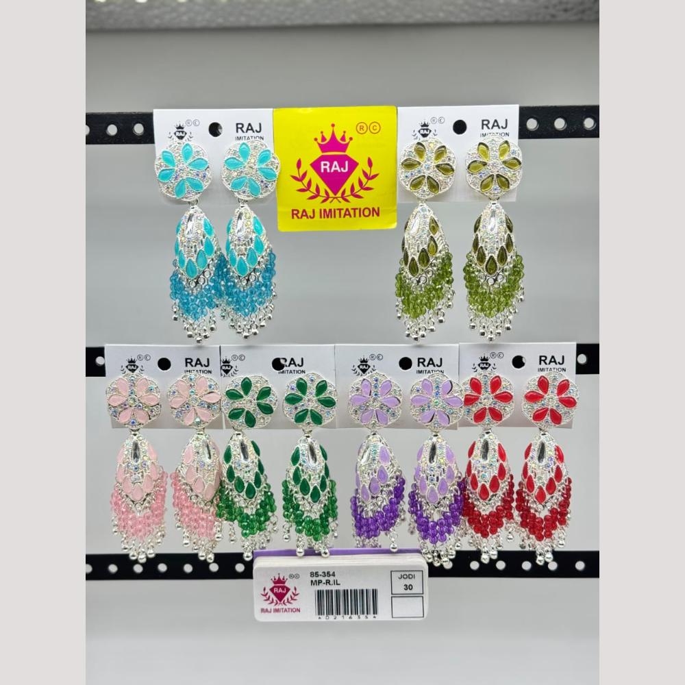 Raj Imitation Pota Stone And Beads Jhumki Earrings