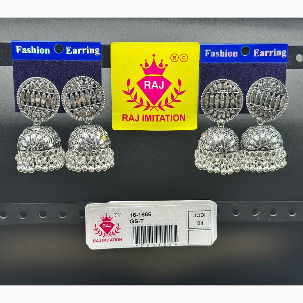 Raj Imitation Oxidised Plated Mirror Ghungroo Jhumki Earrings