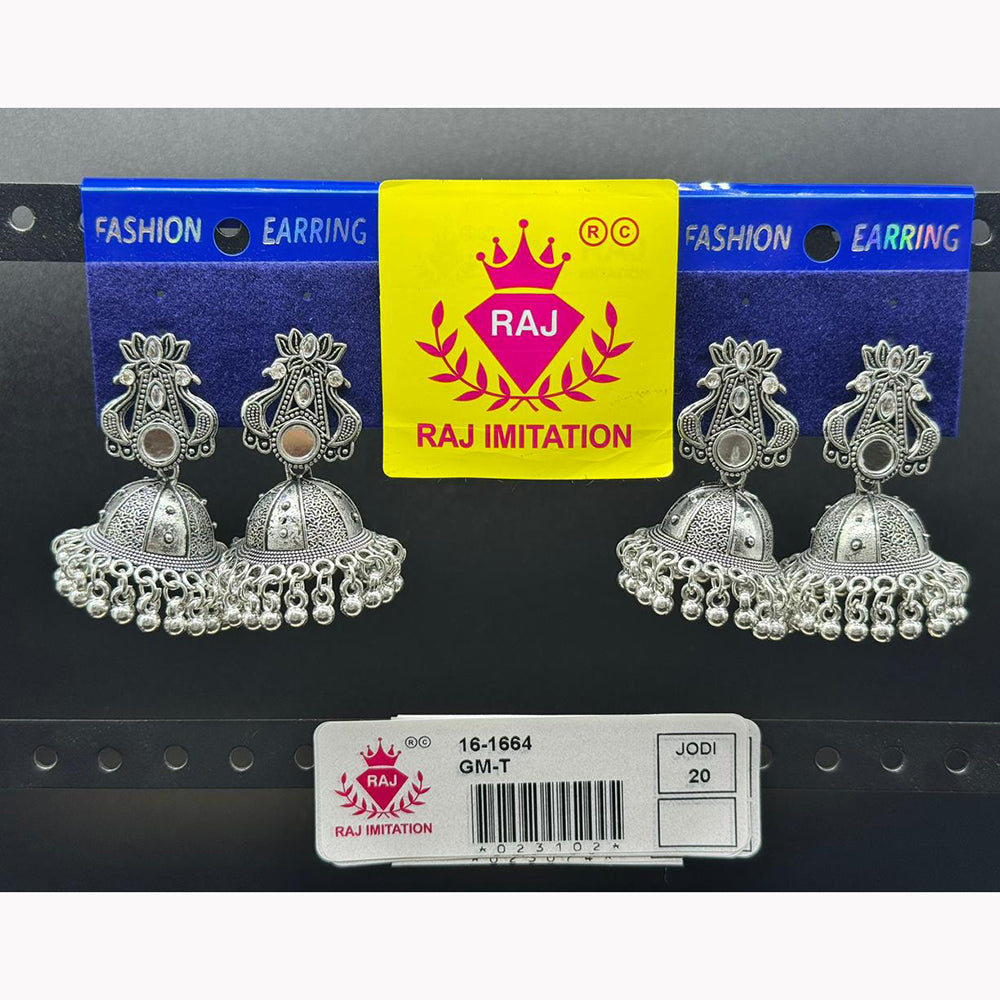 Raj Imitation Oxidised Plated Mirror Ghungroo Jhumki Earrings