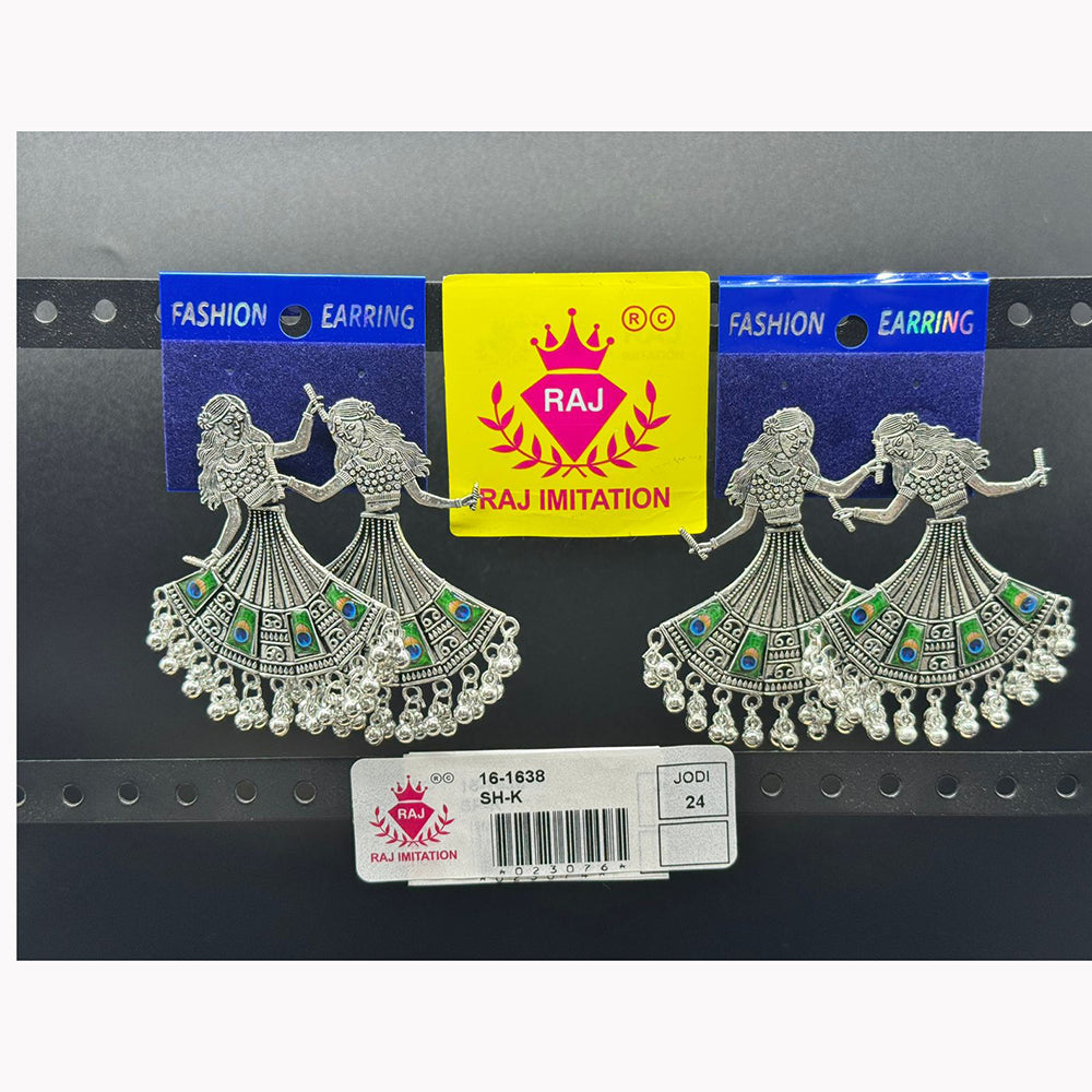 Raj Imitation Oxidised Plated Ghungroo Jhumki Earrings