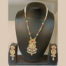 Harakh Sales Pearl Necklace Set
