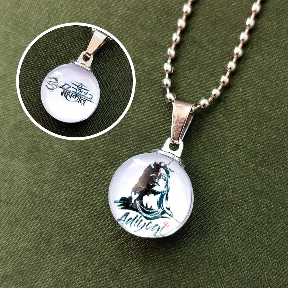 Urthn Adiyogi Lord Shiva Glass Pendant with Chain (Pack Of 6)