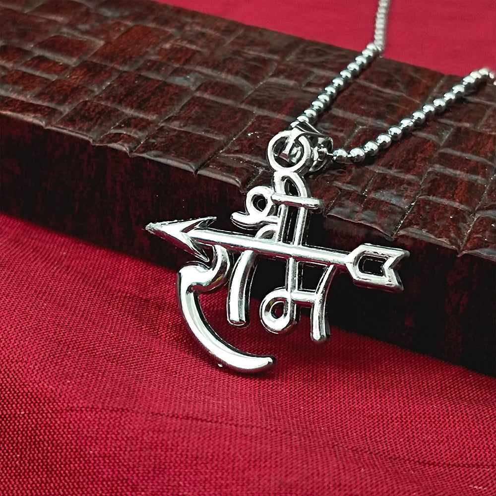 JewelMaze " Shree Ram " Silver Chain Pendant