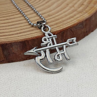 Urthn " Shree Ram " Silver Chain Pendant