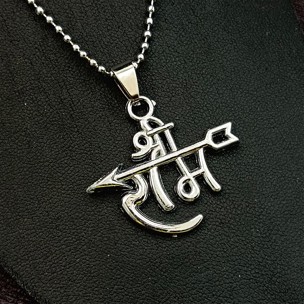 JewelMaze " Shree Ram " Silver Chain Pendant