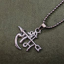 Urthn " Shree Ram " Silver Chain Pendant