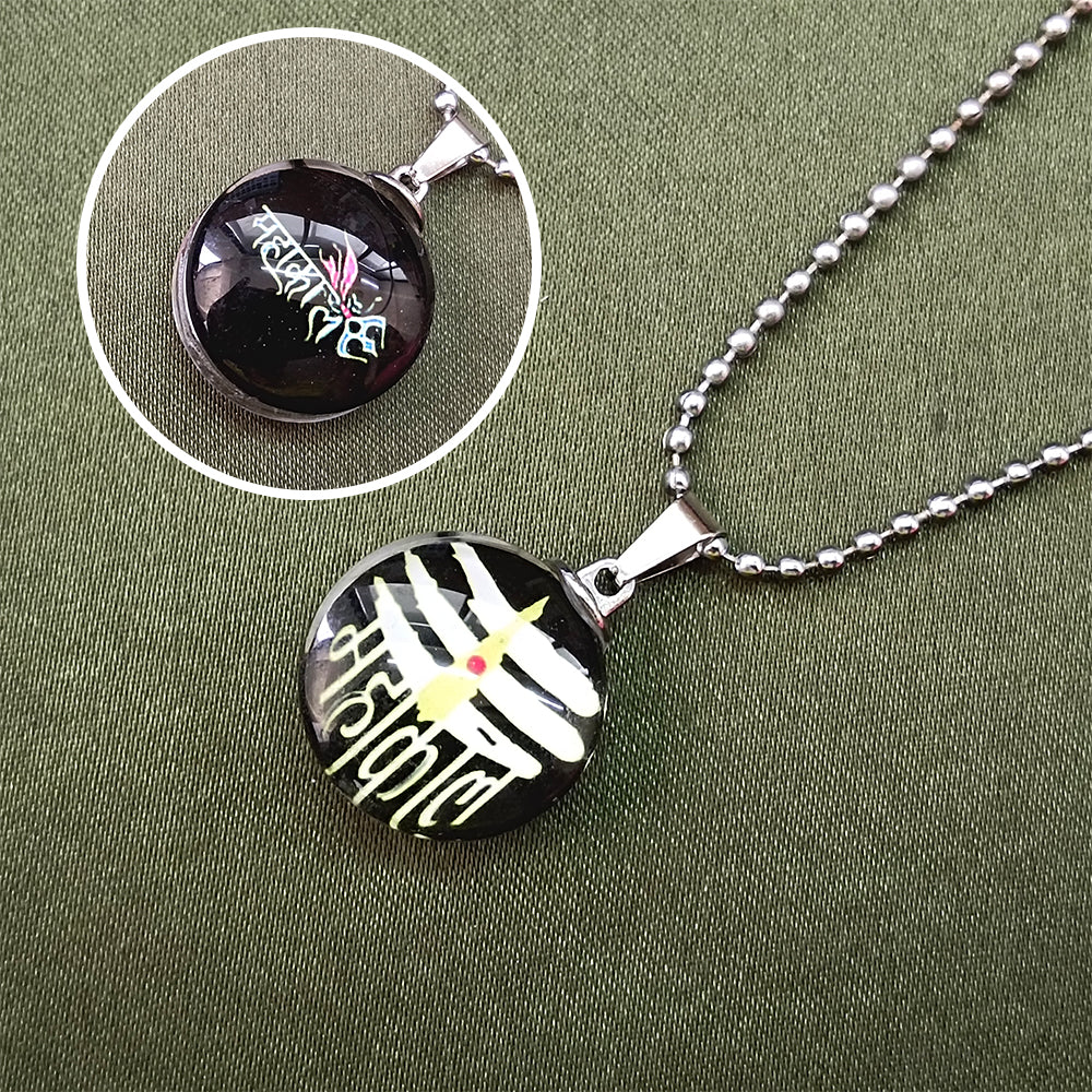 JewelMaze Lord Shiva Mahakal Chain Pendant with ball chain For Unisex