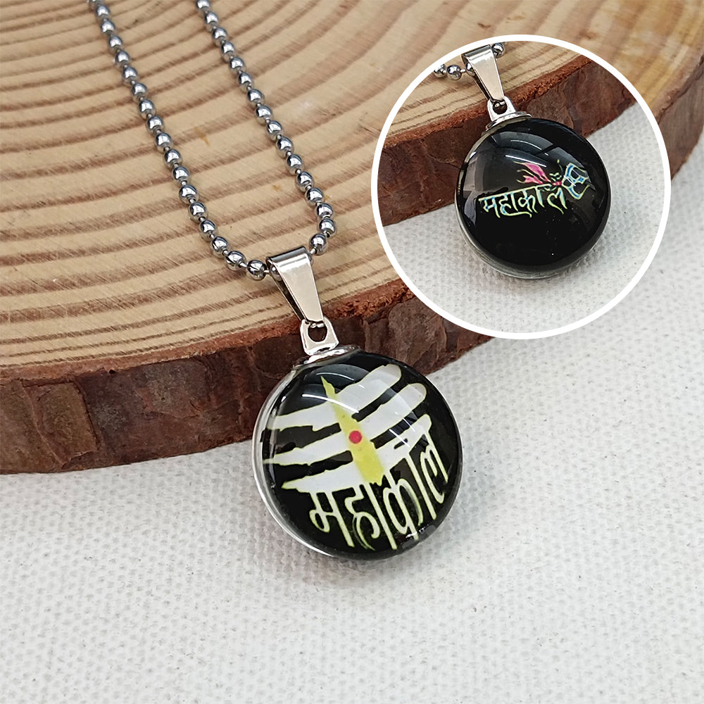 Urthn Lord Shiva Mahakal Chain Pendant with ball chain For Unisex