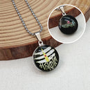 Urthn Lord Shiva Mahakal Chain Pendant with ball chain For Unisex