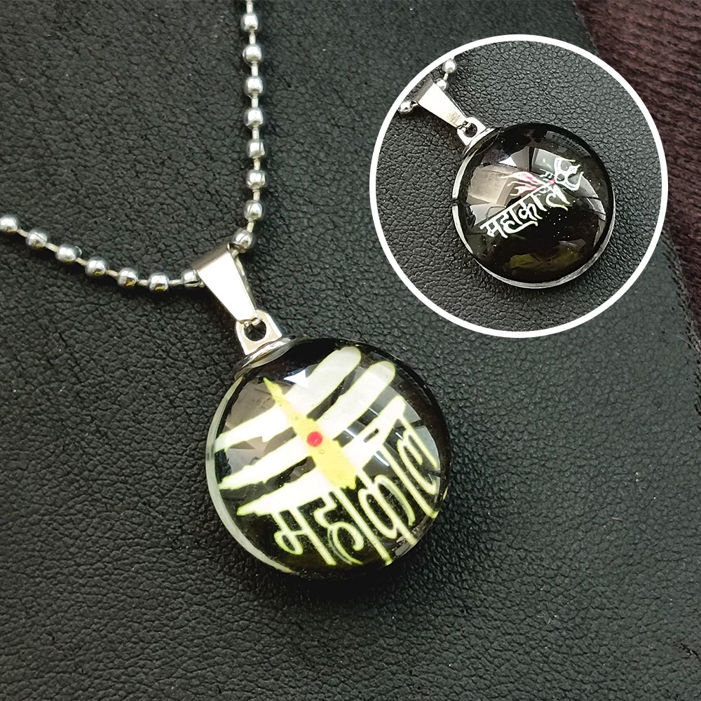 Urthn Lord Shiva Mahakal Chain Pendant with ball chain For Unisex