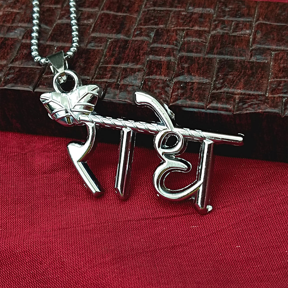 Urthn " Radhe " Chain Pendant With Ball Chain (Pack Of 6)