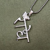 Urthn " Radhe " Chain Pendant With Ball Chain