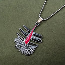 JewelMaze Mahakal Chain Pendant For Men