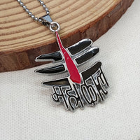 Urthn Mahakal Chain Pendant For Men