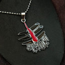JewelMaze Mahakal Chain Pendant For Men