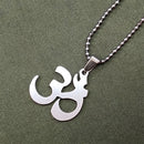 JewelMaze OM Chain Pendant For Men