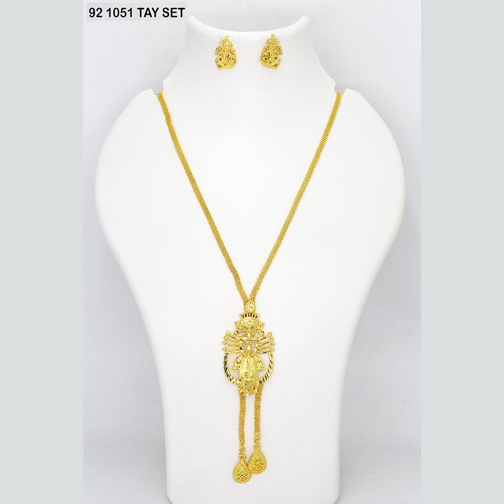 Mahavir Gold Plated Chain Pendent Set