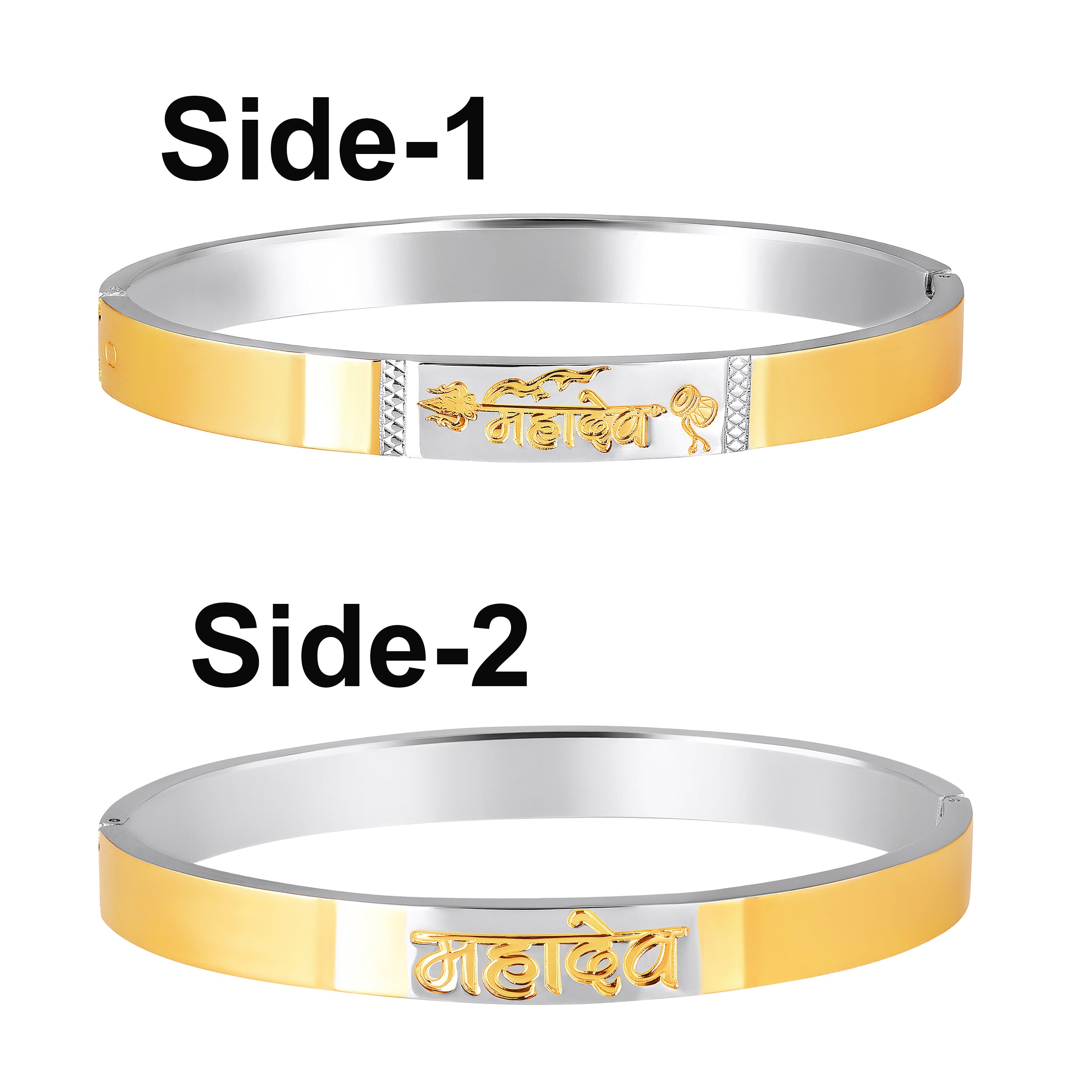 Mahi Stylish Golden & Silver Kada Mahadev Engraved Religious Elegant Kada Bracelet for Men (BR1101094M)