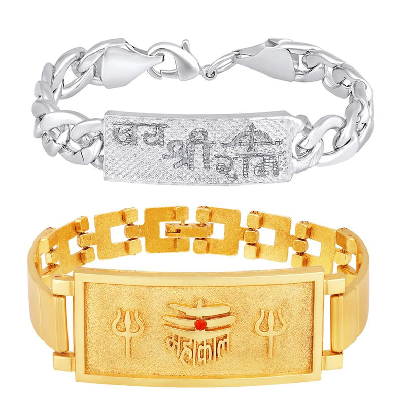 Mahi Religious Bracelets Combo of Jay Shree Ram and Mahakal for Men (CO1105660M)