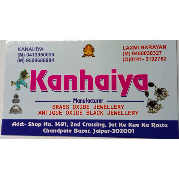 Kanhaiya