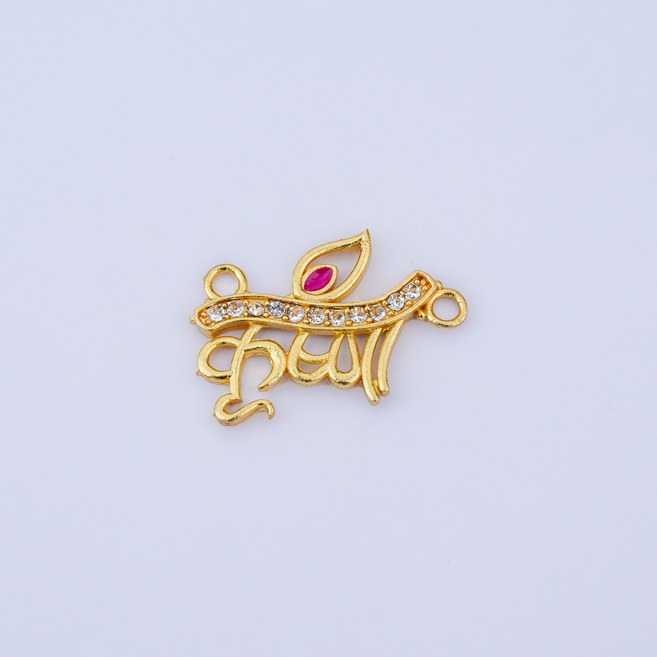 Parshwa Rakhi Charms for Jewellery, Bracelet / Pendant And Rakhi Making , And DIY