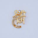 Parshwa Rakhi Charms for Jewellery, Bracelet / Pendant And Rakhi Making , And DIY