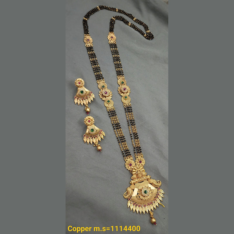 Padmawati Bangles Copper Long Mangalsutra Set - 10311446