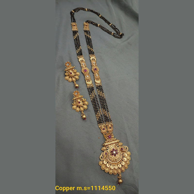 Padmawati Bangles Copper Long Mangalsutra Set - 10311451