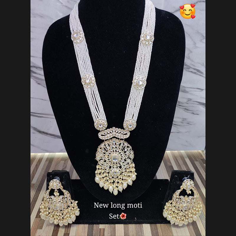 Lucentarts Jewellery Gold Plated Kundan Long Necklace Set