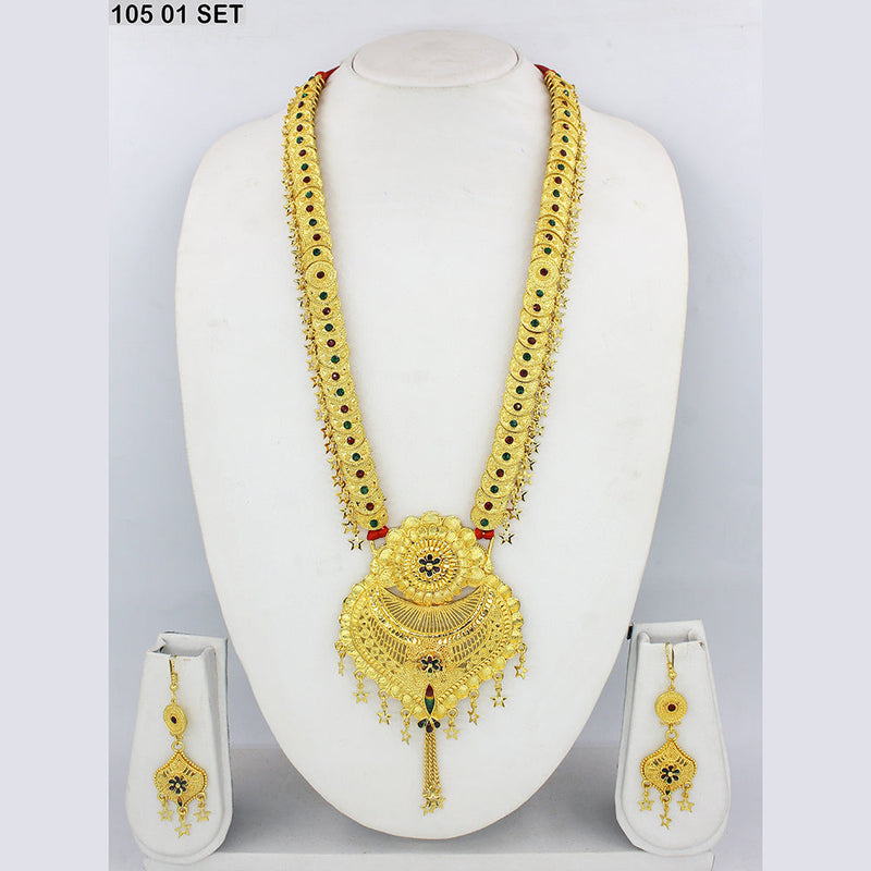 Mahavir Gold Plated Long Necklace Set