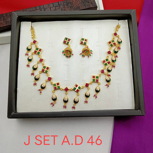 H K Fashion Gold Plated Choker Necklace Set