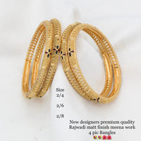 Pooja Bangles Gold Plated Bangles Set