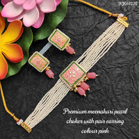 Heera Jewellers Gold Plated Meenakari Choker Necklace Set