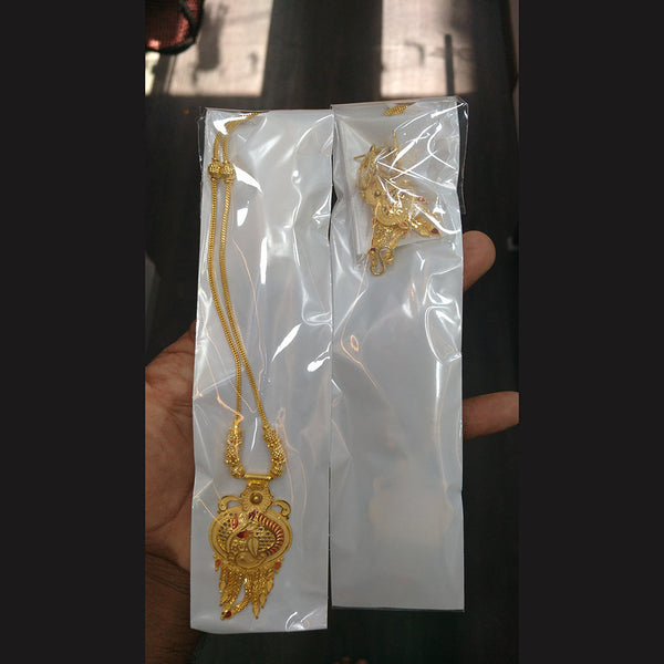 Pari Art Jewellery Forming Gold Long Necklace Set