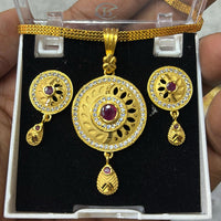 Pari Art Jewellery Forming Gold Pendant Set