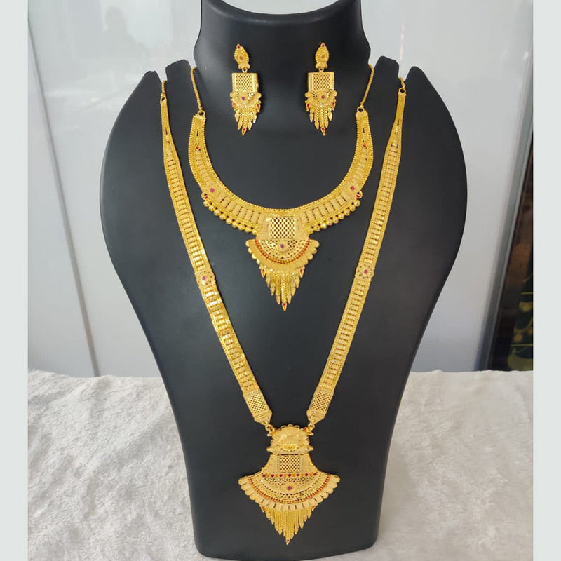 Pari Art Jewellery Forming Gold Double Necklace Set