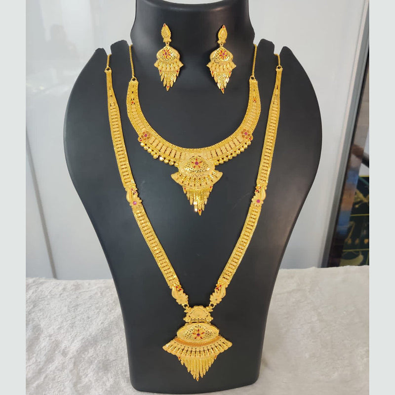 Pari Art Jewellery Forming Gold Double Necklace Set