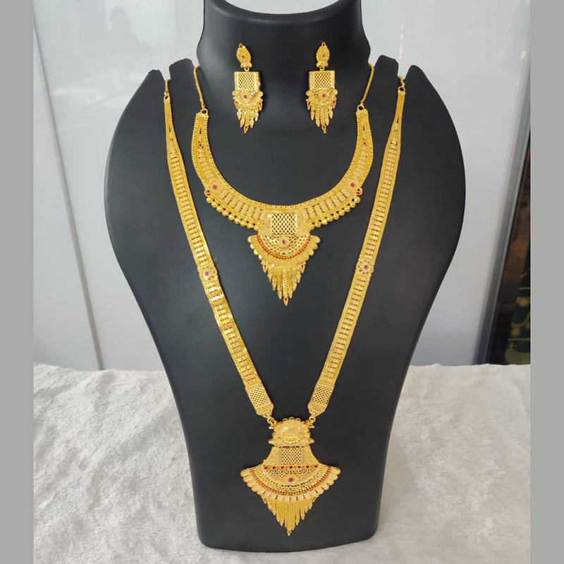 Pari Art Jewellery Forming Gold Double Necklace Set