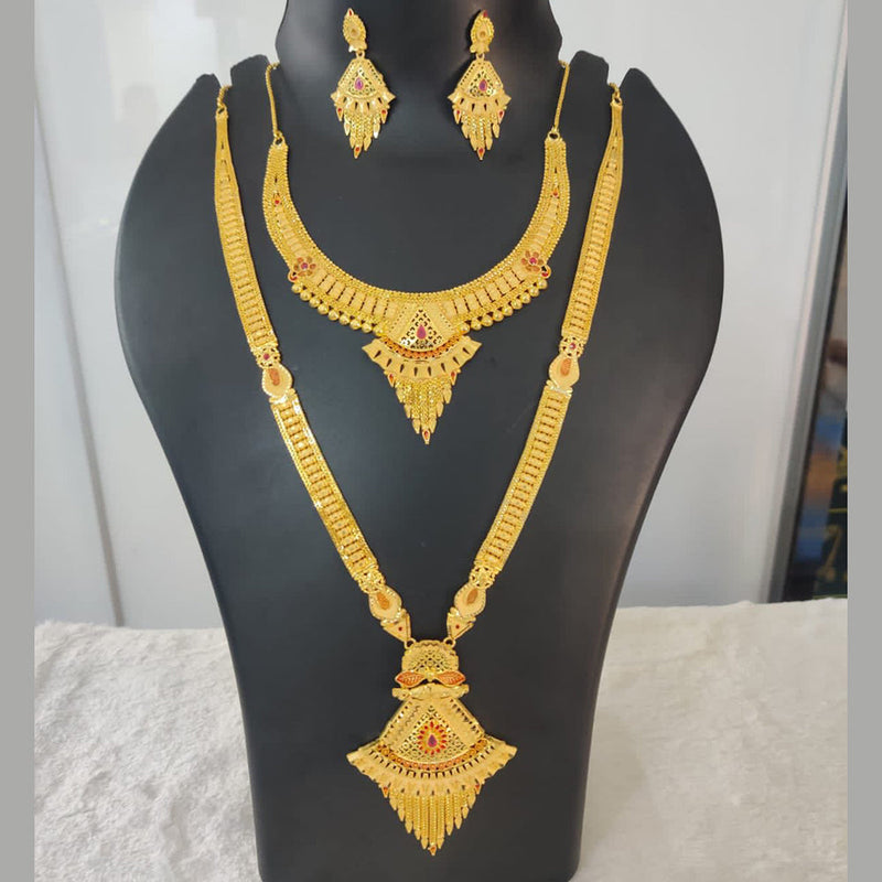 Pari Art Jewellery Forming Gold Double Necklace Set