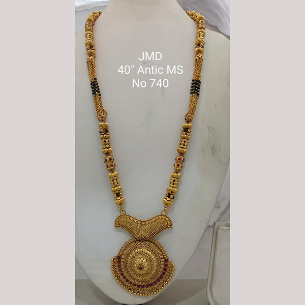 Jai Mata Di Gold Plated Black Beads Mangalsutra