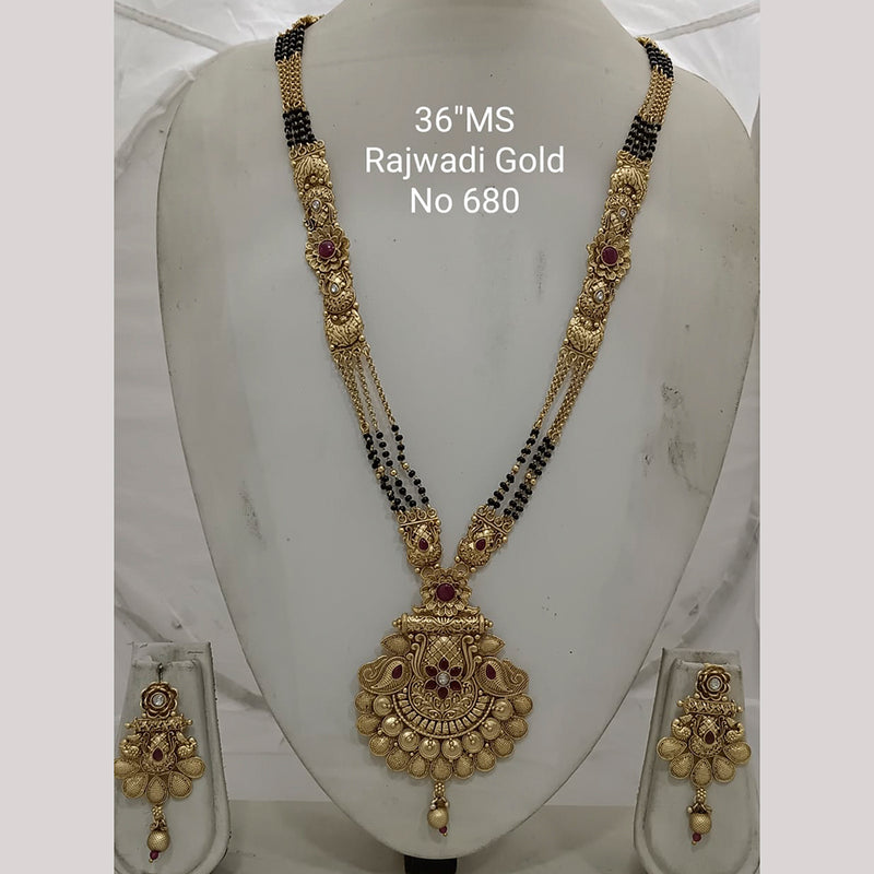 Jai Mata Di Gold Plated Black Beads Mangalsutra Set