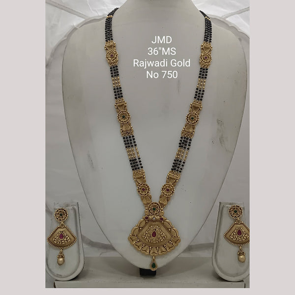 Copy of Jai Mata Di Gold Plated Black Beads Mangalsutra Set