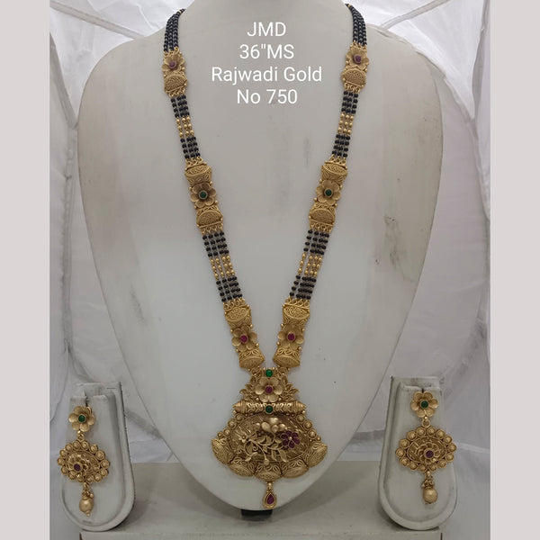 Jai Mata Di Gold Plated Black Beads Mangalsutra Set