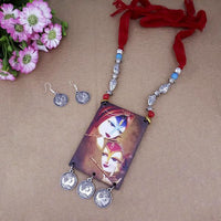 Urthn Lord Radha Krishna Digital Printed Wooden Necklace Set - 1114146