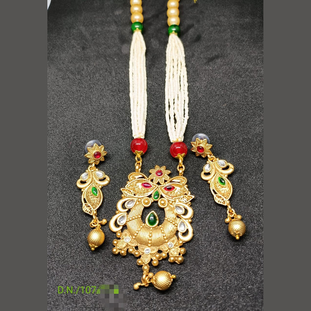 SNERA Gold Plated Pota Stone Long Necklace Set