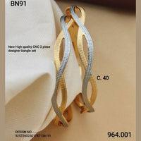 FS Collection Gold Plated CNC Bangles Set