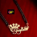 FS Collection Gold Plated Personalized Name Necklace