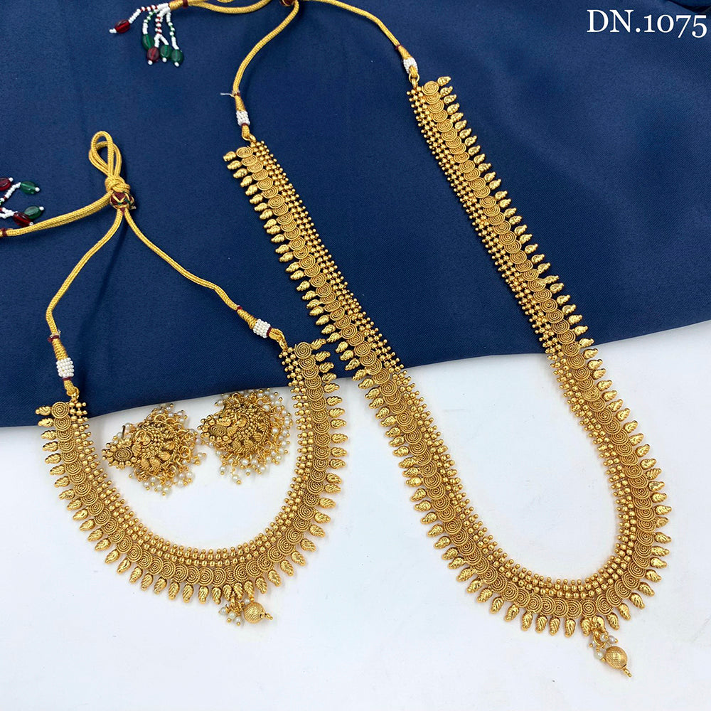FS Collection Gold Plated Long & Short Necklace Set