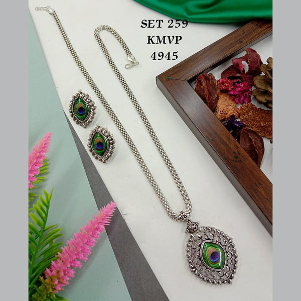 SP Jewellery Oxidised Plated Long Necklace Set