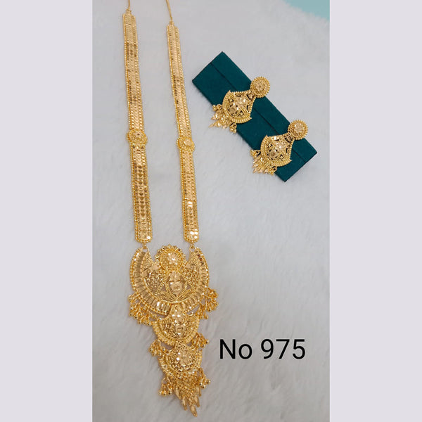 Sunrise Gold Forming Gold Long Necklace Set